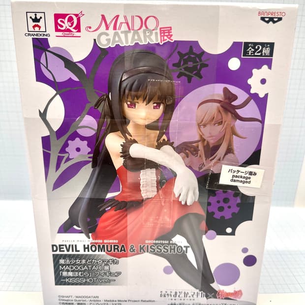 마법소녀 마도카 마기카 데빌 악마 호무라 피규어
