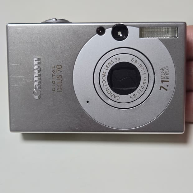 캐논 익서스70 디지털 카메라