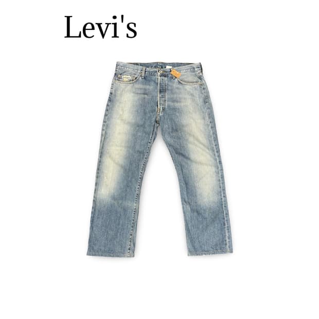 (xl)리바이스 501