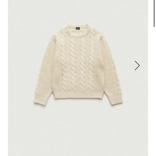 더바넷 포페 케이블 니트