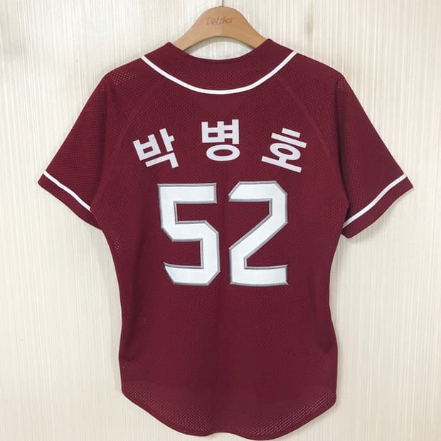 KBO ATC 넥센(키움)히어로즈 원정유니폼/져지 85 #52 박병호