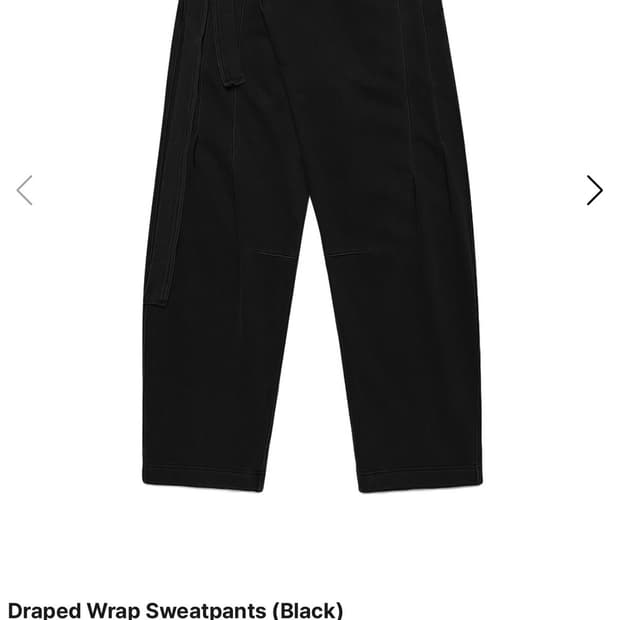 Symm D wrap 삽니다