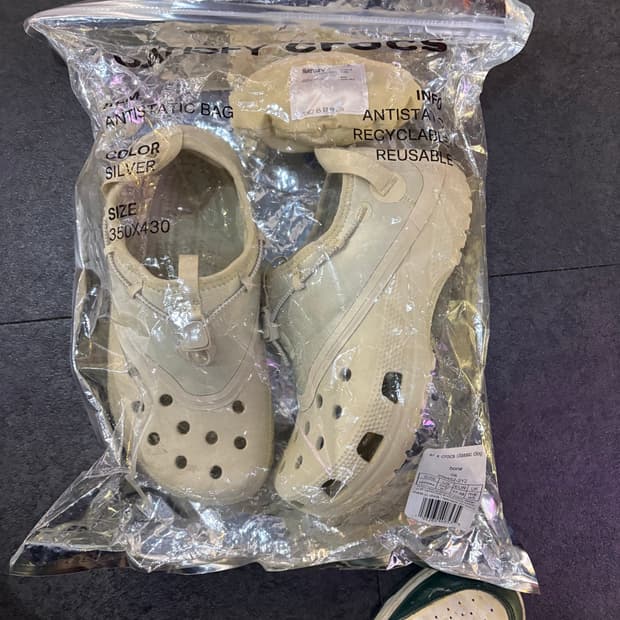 [240]크록스 x 새티스파이 클래식 클로그 본