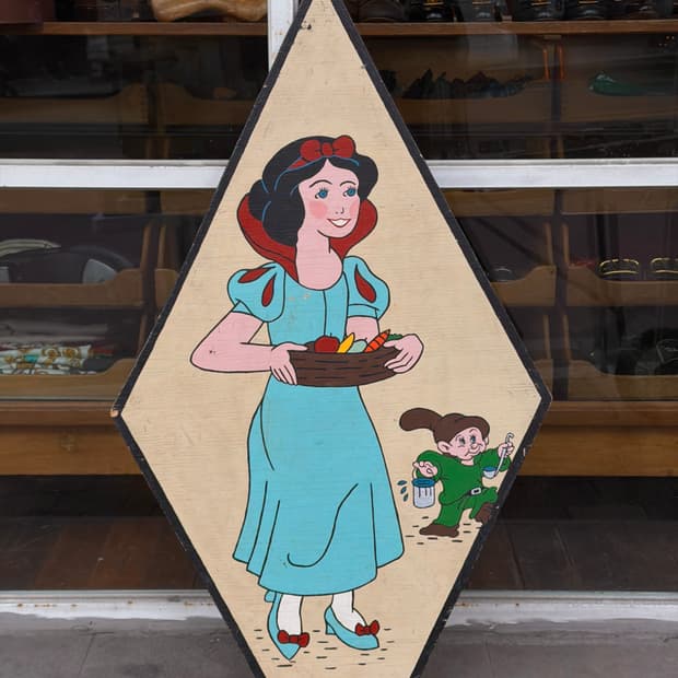 빈티지 소품 백설공주 핸드페인팅 우드 아트