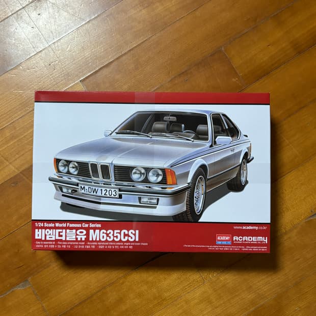 미개봉) bmw m635csi 프라모델 인테리어 소품 조립