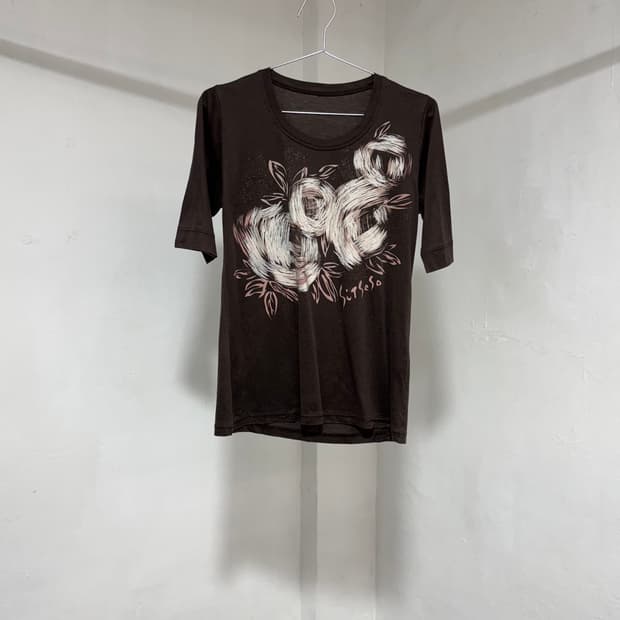 vtg top