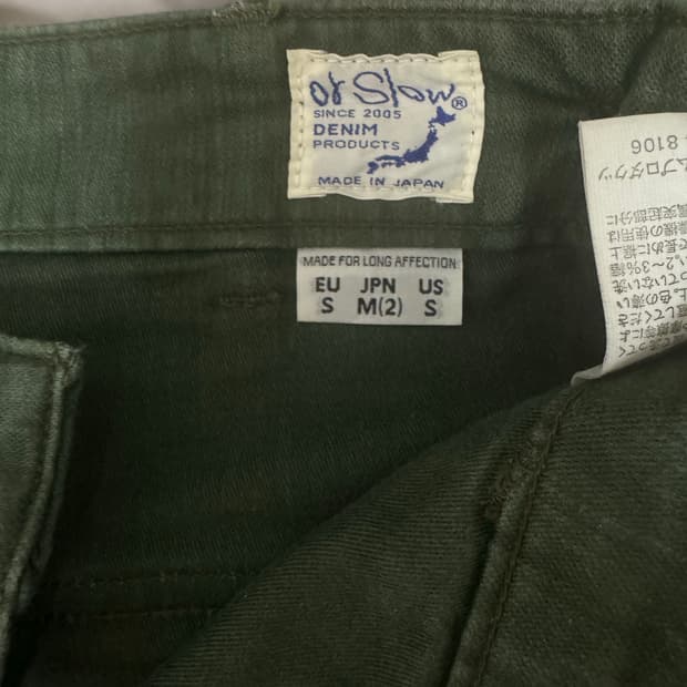 오어슬로우 퍼티그 팬츠 2사이즈 팝니다!