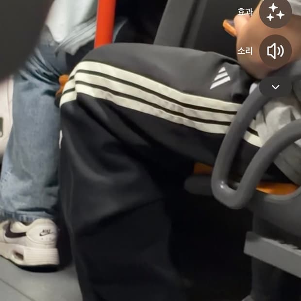 아디다스 바지 정보 ㅠㅠ
