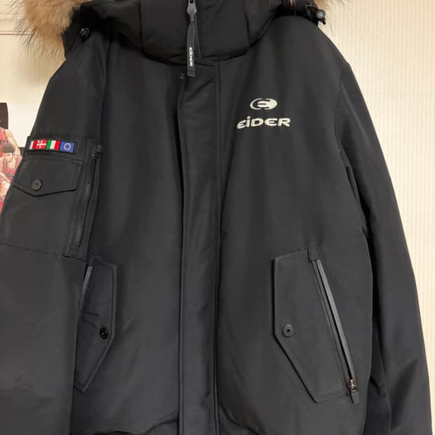 아이더 패딩 판매합니다.