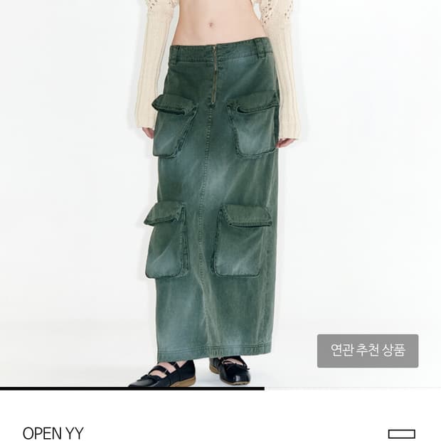 오픈와이와이 포켓 스커트