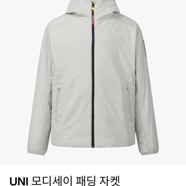 모디세이 사이즈 교환하실분!