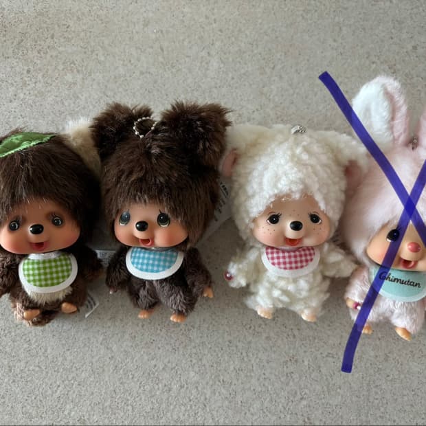 빅헤드 대두 몬치치 프렌지 키링 4종