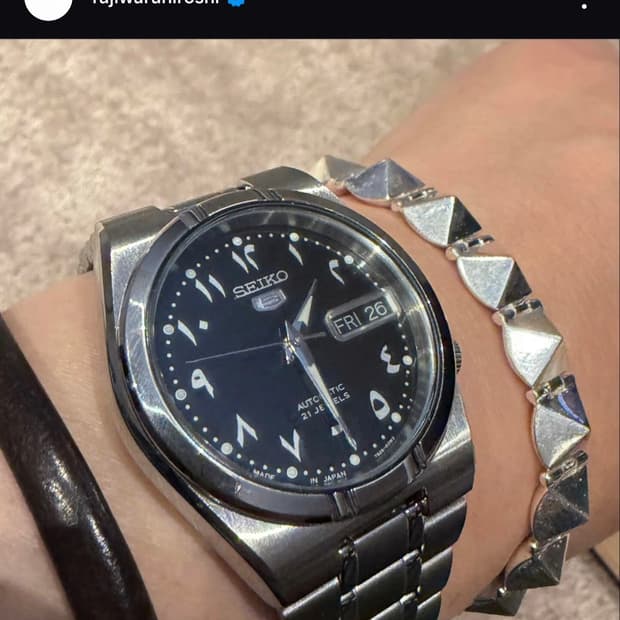 세이코 SNK063J5 판매