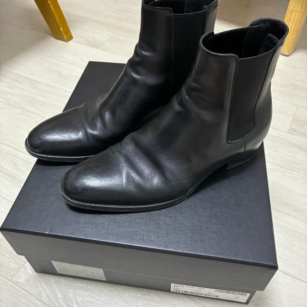 생로랑 첼시 (와이어트 첼시)