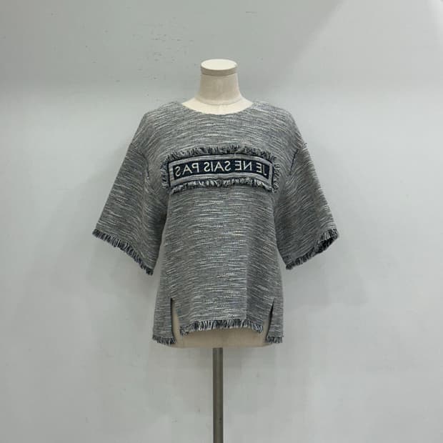 톰 그레이 하운드 니트