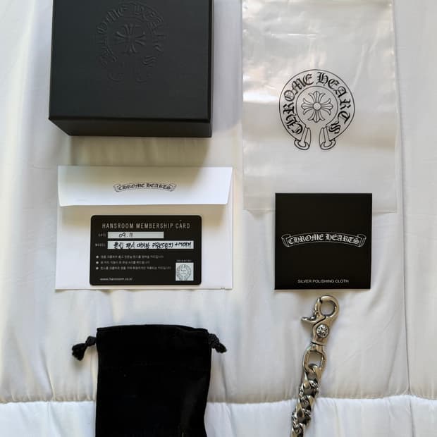 [5링크] 크롬하츠 클립 팬시 키링