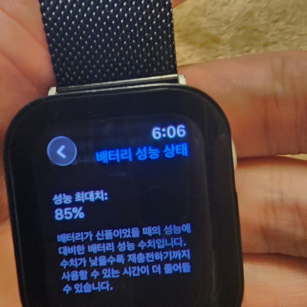애플워치 se2 gps 40mm