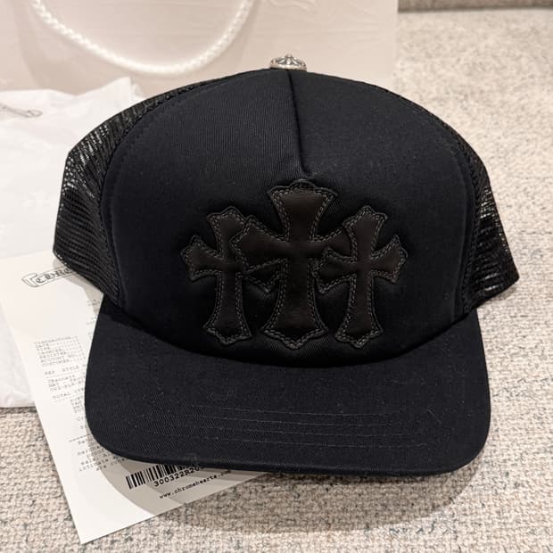 크롬하츠 세메터리 레더 패치 트러커 햇