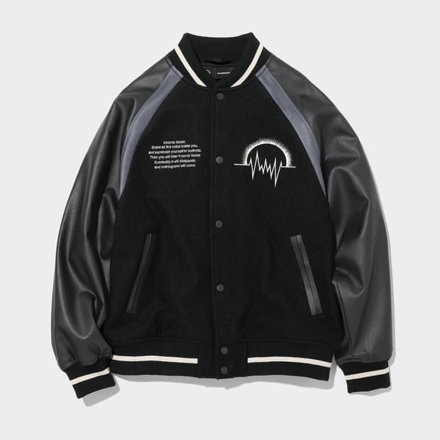 gu undercover 바시티 자켓