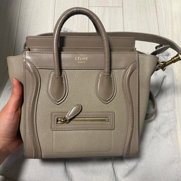 셀린느 나노 러기지 듄