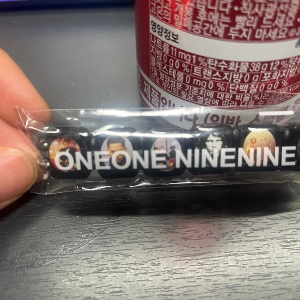 1199bazo forever27club