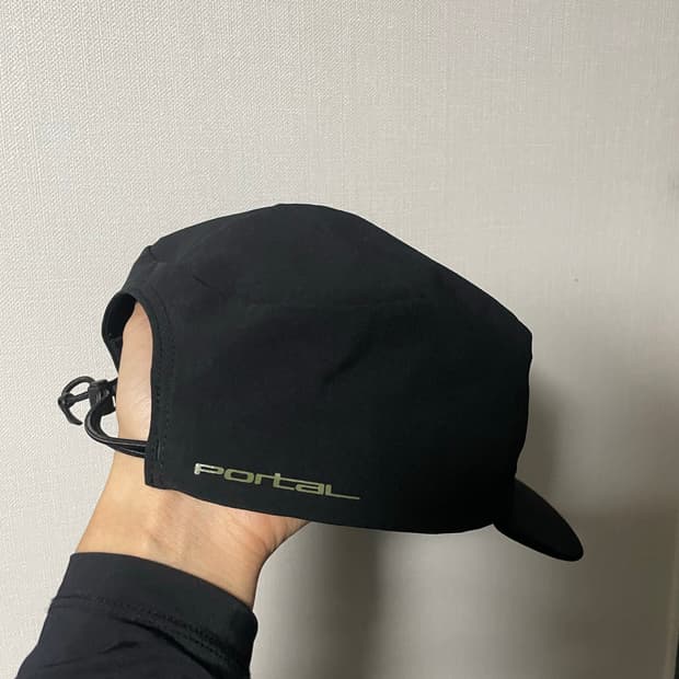 Portal radius cap black beauty