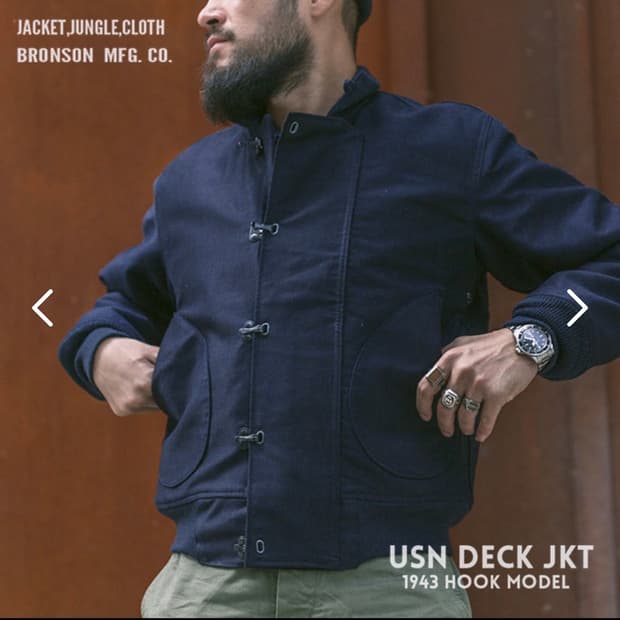 브론슨 US NAVY 후크 덱자켓 