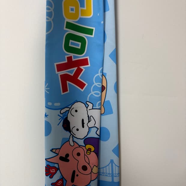 롯데 자이언츠x짱구는 못말려 콜라보 응원 타올 머플러