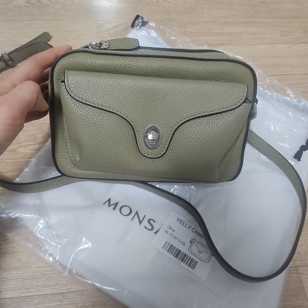 몽삭 크로스 백