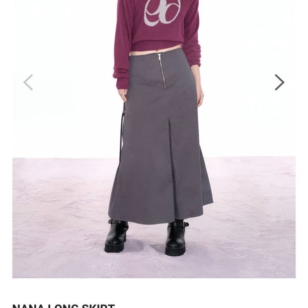 애즈온 나나스커트 