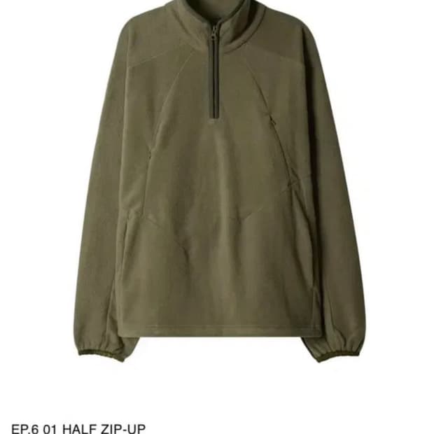 xlim ep6 하프집업S