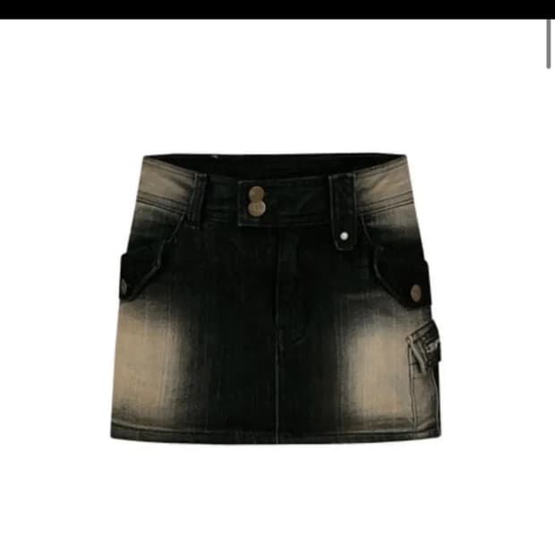 카시코 데님 스커트