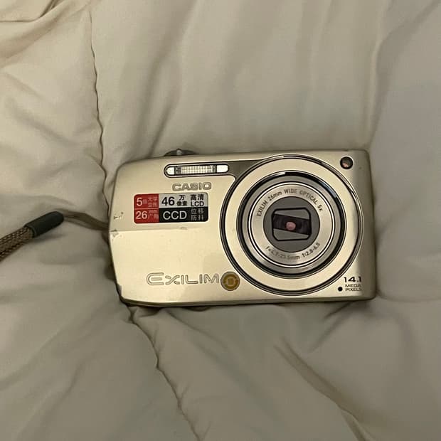 카시오 엑슬림 z2300