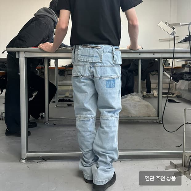 플라스틱 프로덕트 mpa bag pants steel blue m