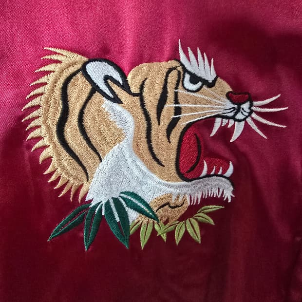 스카잔 호랑이 자수자켓 