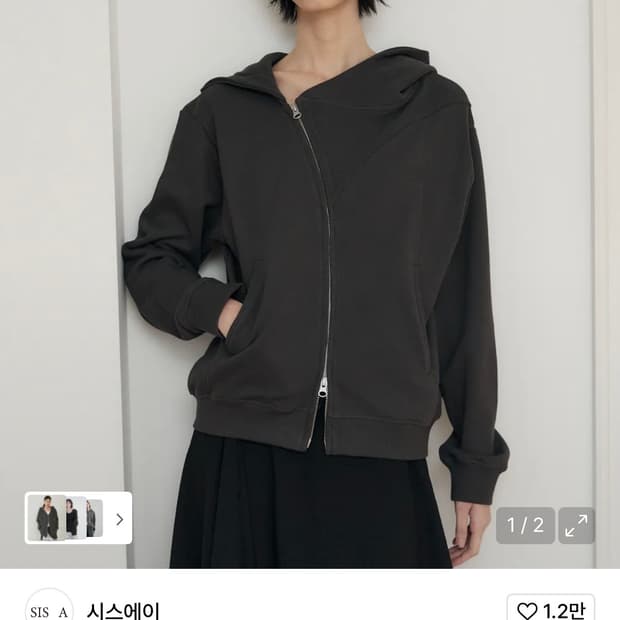 (택포)시스에이 언발란스 라인 코튼 후드 집업 차콜