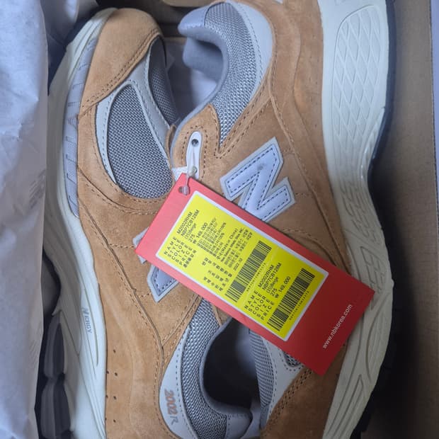 (새상품) 뉴발란스 2002R 스페셜 빈티지 베이지