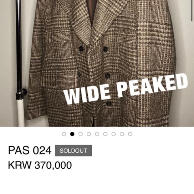 Pas 024 체크 코트 판매합니다. 