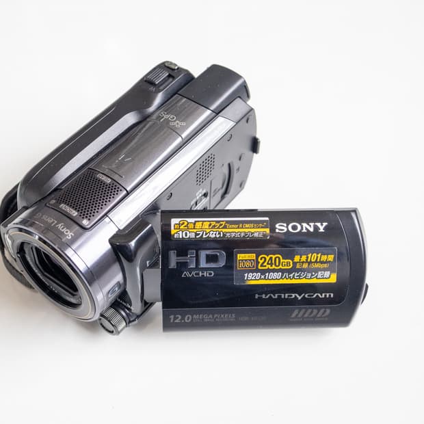 Sony HDR XR520V / 빈티지 디지털 캠코더