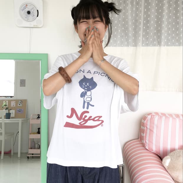Ne-net Nya Print T-shirt
