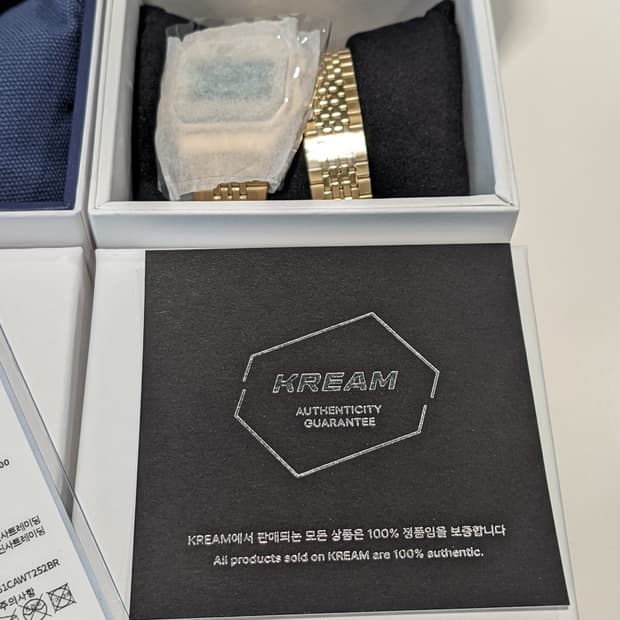 마르지엘라 X 타이맥스 T80 기프트 세트 골드