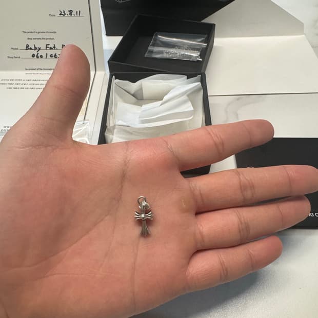 크롬하츠 베이비펫 펜던트