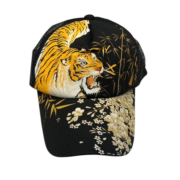 카라쿠리타마시 죽호 트러커캡