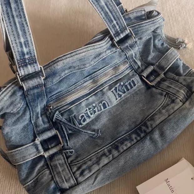 새상품) 마뗑킴 데님 숄더백