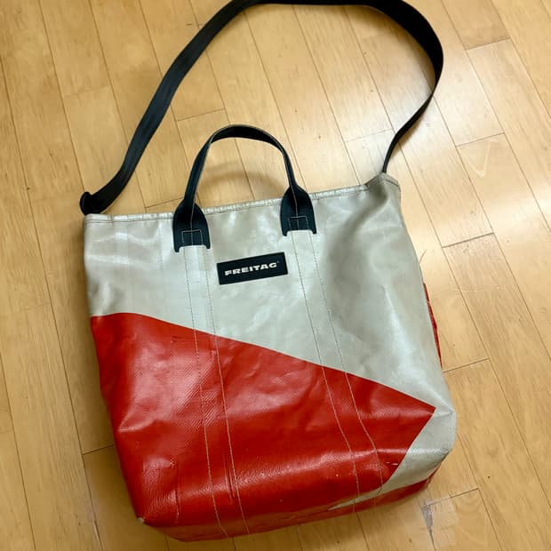 [프라이탁] BOB, 밥 (오렌지 포인트)