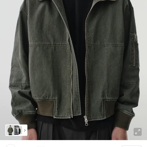 다이브인 ma 1 jacket