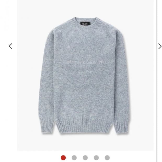 하울린 아스트로드림XL