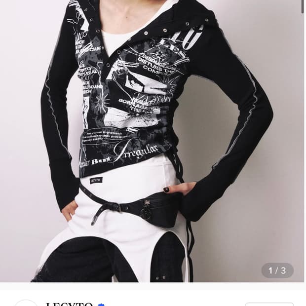 (구매)Lecyto Riot Script String Hooded 