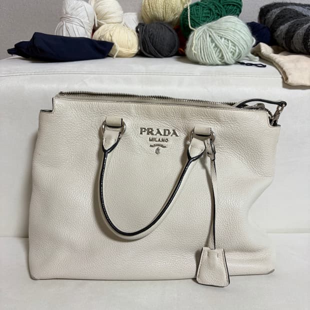 프라다 가방