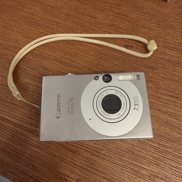 캐논 익서스70